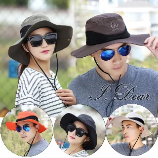 【I.Dear】戶外旅行多層可拆卸大容量網紗尼龍收納包(JD01)5色 歷史價格詳細信息