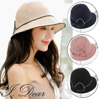 【I.Dear】日韓文藝青年百搭休閒糖果色系帆布手提托特包(BG149淺綠) 歷史價格詳細信息