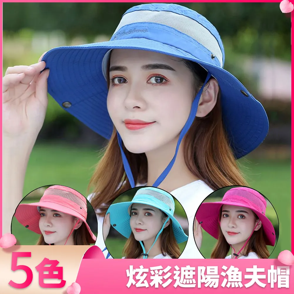 【I.Dear】戶外旅行多層可拆卸大容量網紗尼龍收納包(JD01)5色 歷史價格詳細信息