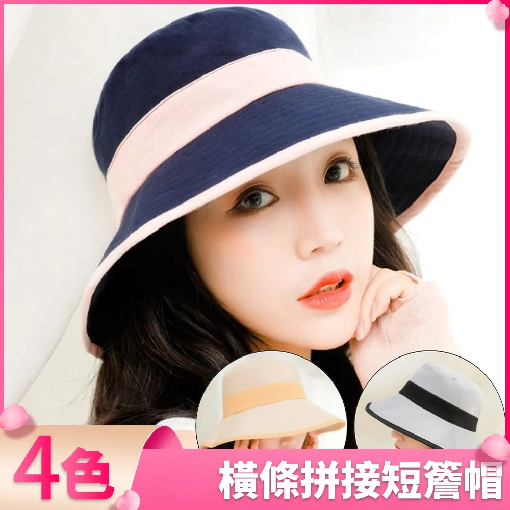 【I.Dear】韓系甜美雲朵大容量皮革化妝小物洗漱大型化妝收納包(JD04)4色 歷史價格詳細信息