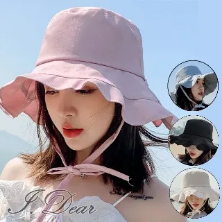 荷葉邊漁夫帽小清新漁夫帽可摺疊漁夫帽遮陽漁夫帽可摺疊 歷史價格詳細信息