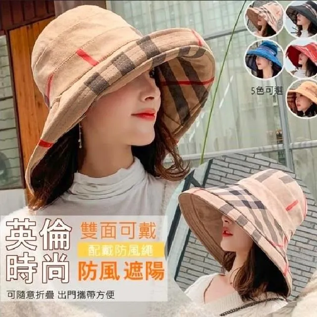 麂皮絨雙面漁夫帽(焦糖色)[大買家] 歷史價格詳細信息
