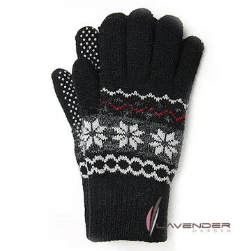 Lavender-雪花針織雙層手套-黑色 歷史價格詳細信息