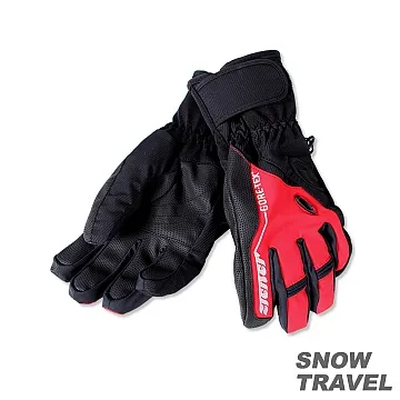《SNOW TRAVEL》粉紅色抗UV止滑休閒手套(冰涼降溫科技材質) 歷史價格詳細信息