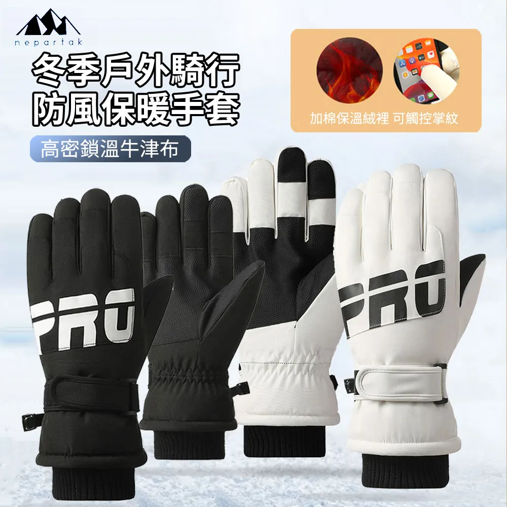 HADER 冬季智能恒溫石墨烯加熱雙兜暖腳器 居家禦寒電熱暖腳寶 保暖神器 歷史價格詳細信息