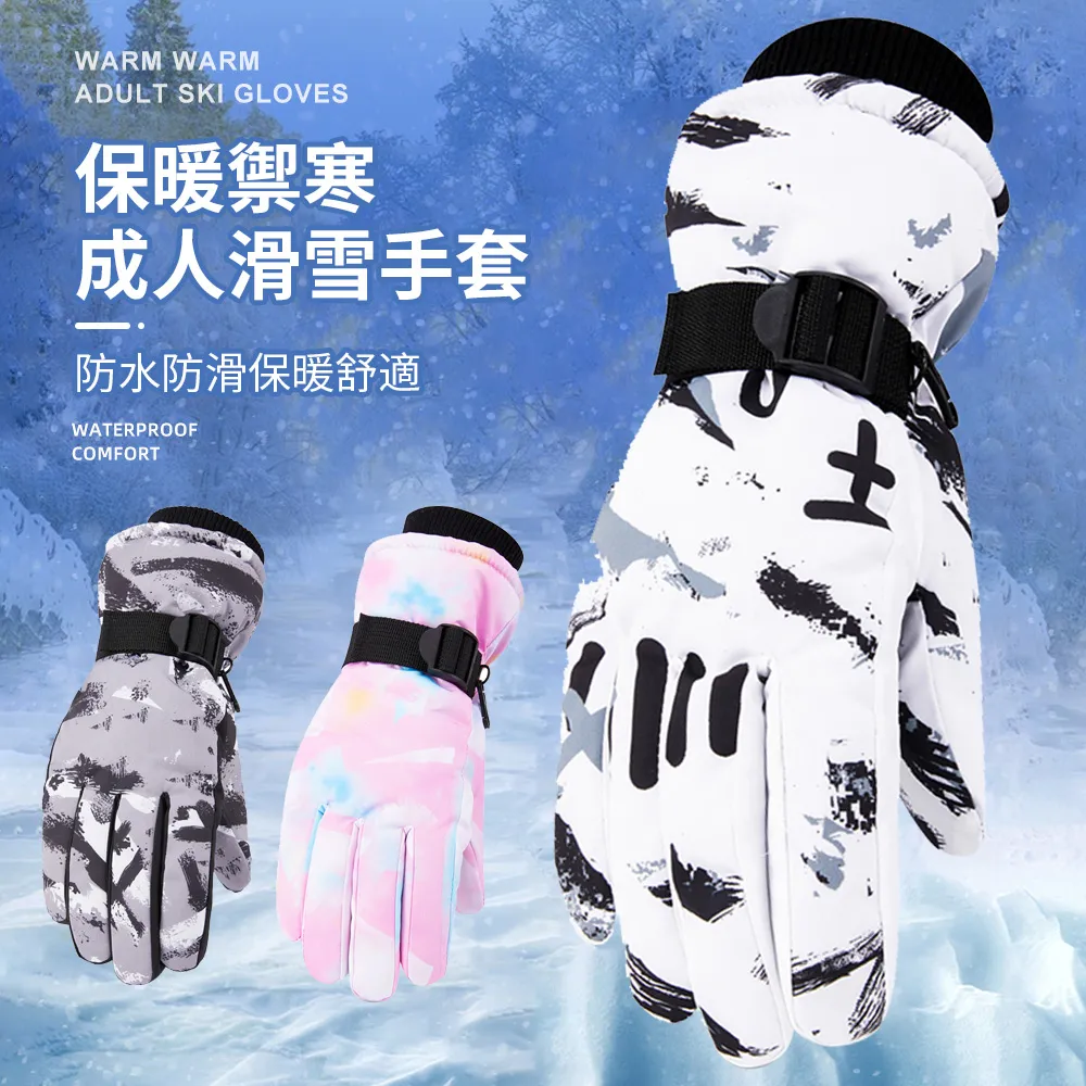 Chewy 中老年護耳加厚毛呢棉帽 冬季男士加厚帽子 歷史價格詳細信息