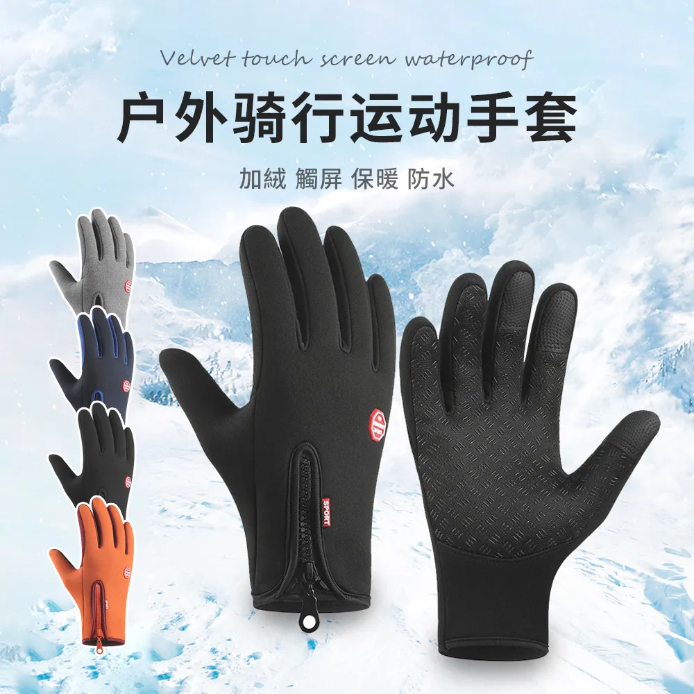 SEEYU 德絨發熱保暖背心 自帶胸墊無痕修身背心 雙面磨毛加絨加厚內搭（內搭/保暖衣/保暖內衣/睡衣） 歷史價格詳細信息