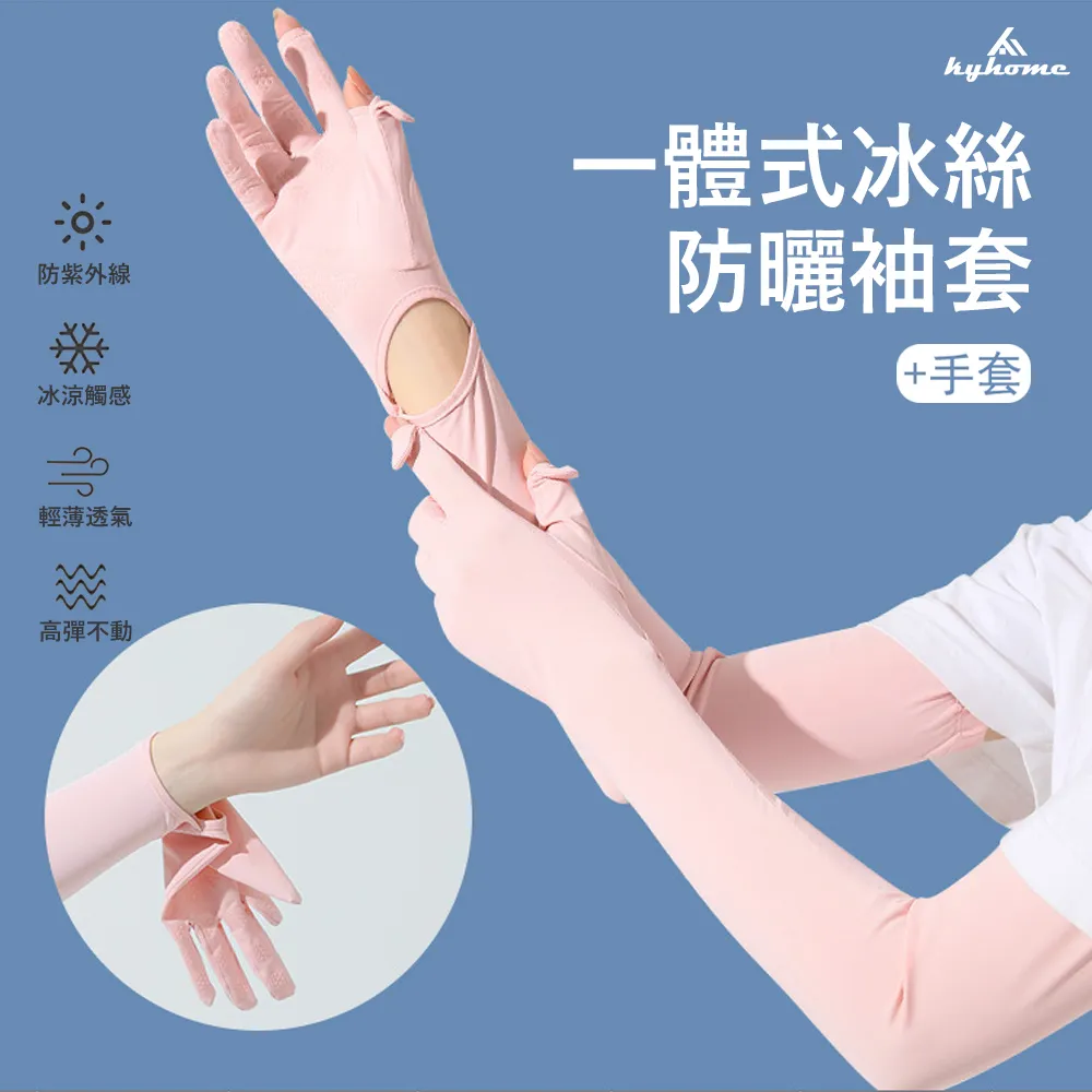 Kyhome 騎行斜跨單肩包 防水小背包 男斜側背包 手機防水包 防水袋 歷史價格詳細信息