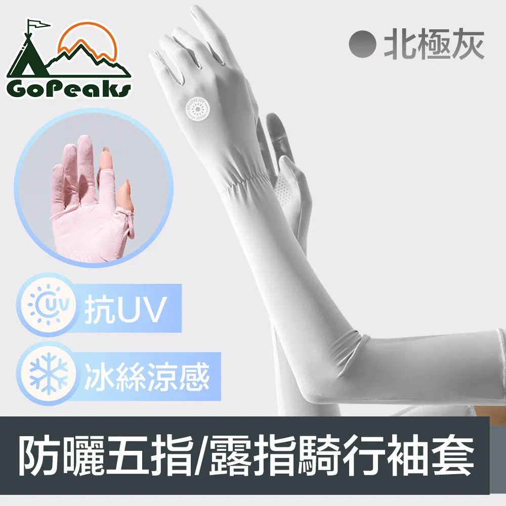 GoPeaks 防潑水戰術大容量後背包/旅行圓筒收納包 20L卡其 歷史價格詳細信息