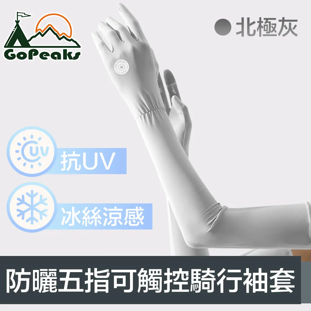 GoPeaks 防潑水戰術大容量後背包/旅行圓筒收納包 20L卡其 歷史價格詳細信息
