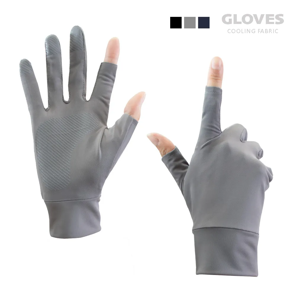 【露指觸控機車手套 黑/灰】保暖手套 防風手套 防寒手套 騎車手套 騎士手套 歷史價格詳細信息