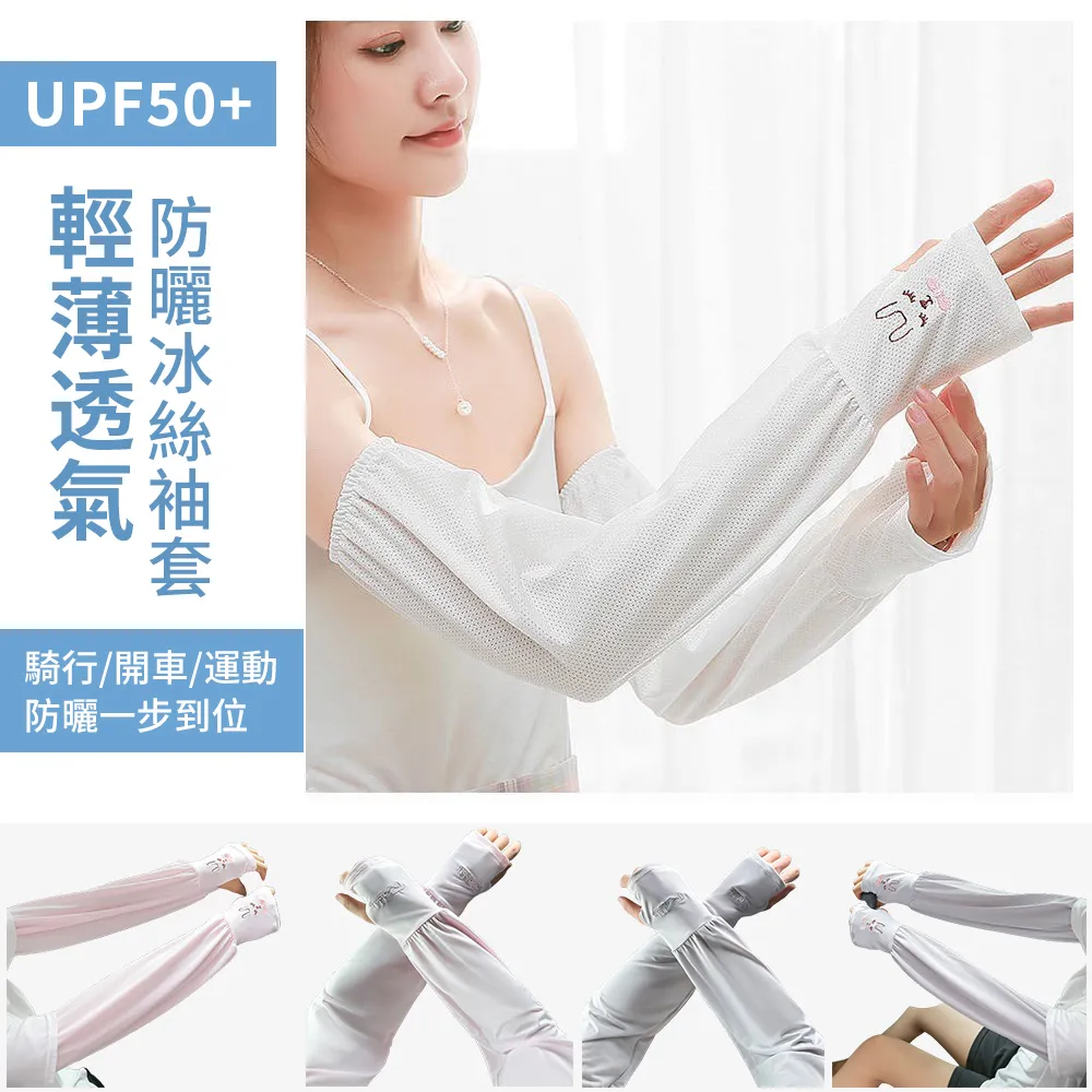 Mass 涼爽舒適 夏日透氣涼感記憶寵物涼墊  止滑睡窩寵物散熱睡床-粉紅色 歷史價格詳細信息