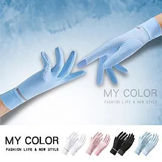 MY COLOR 曬棉被神器 晾曬架 衣架 旋轉 防滑 收納架 曬床單神器 鐵藝 螺旋衣架【W012】 歷史價格詳細信息