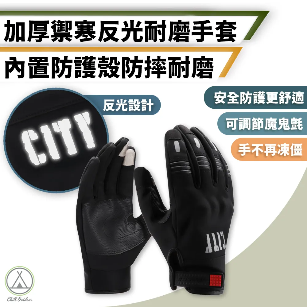 秋冬款加厚防滑耐磨五指鞋 透氣舒適柔軟戶外徒步攀巖鞋 歷史價格詳細信息