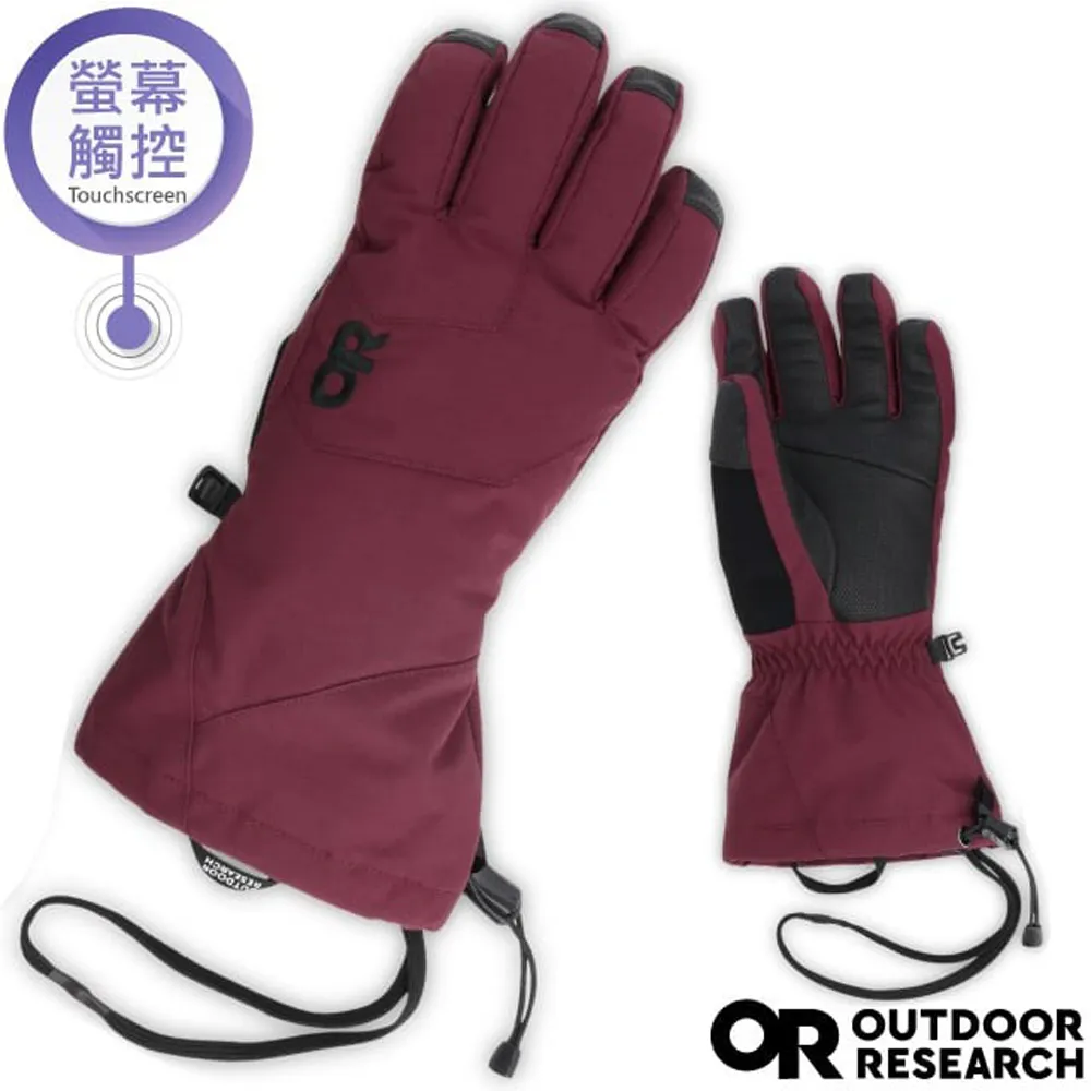 Outdoor Research Adrenaline 男款防水保暖手套/滑雪手套 OR283282 歷史價格詳細信息