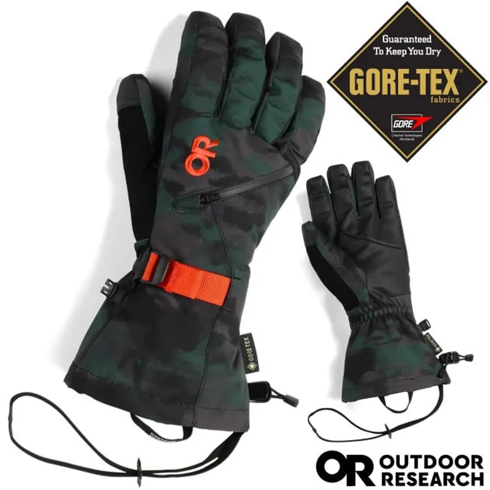 【OUTDOOR RESEARCH®】Gore-Tex®防水西雅圖經典圓盤帽Seattle Sombrero-28013 歷史價格詳細信息