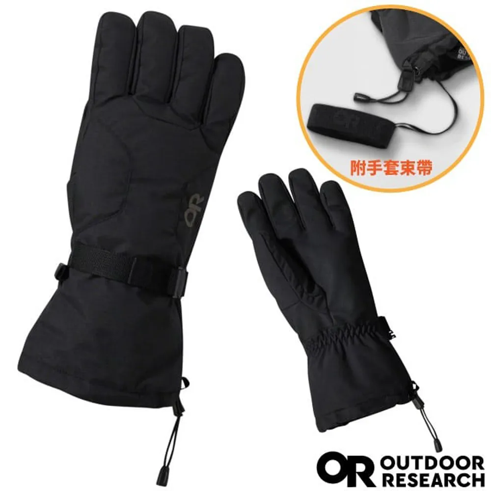 Outdoor Research Adrenaline 男款防水保暖手套/滑雪手套 OR283282 歷史價格詳細信息