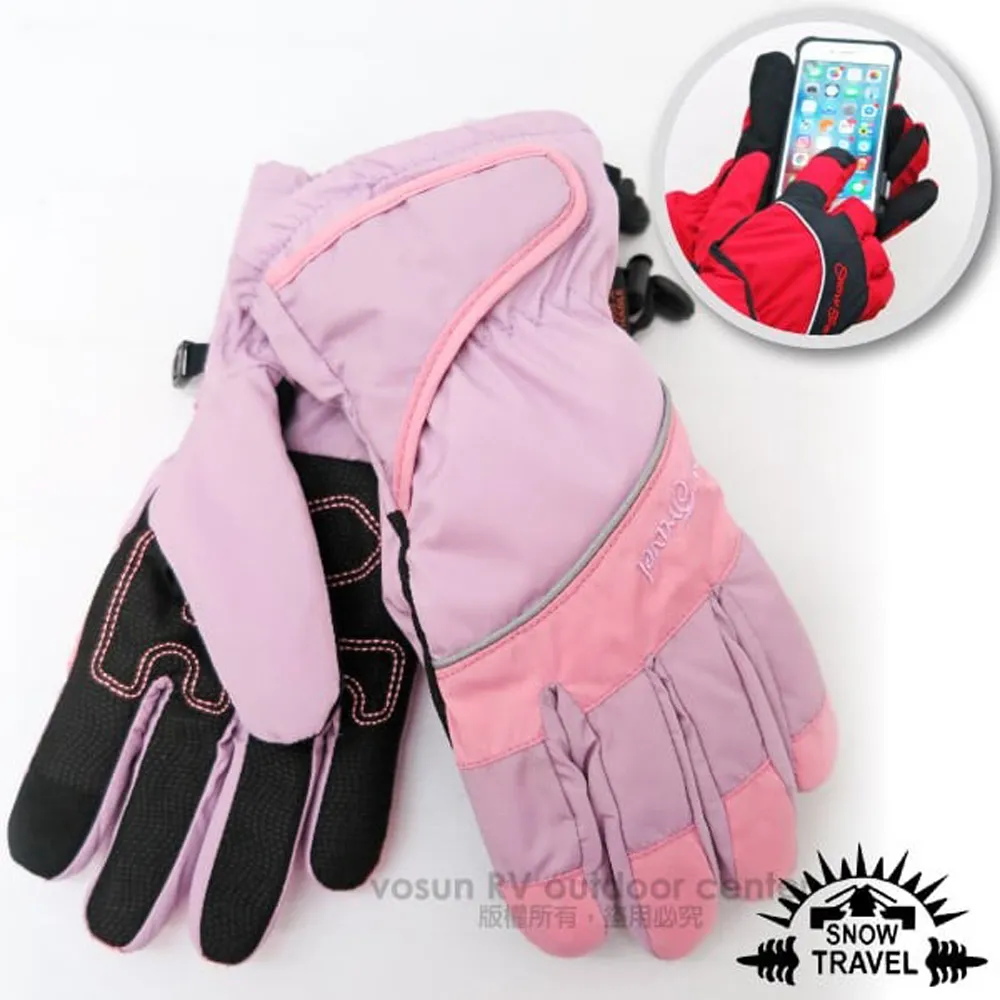 SNOWTRAVEL SKI-DRI防水透氣超薄型手套 (黑色)(STAR006-BLK)(550) 歷史價格詳細信息