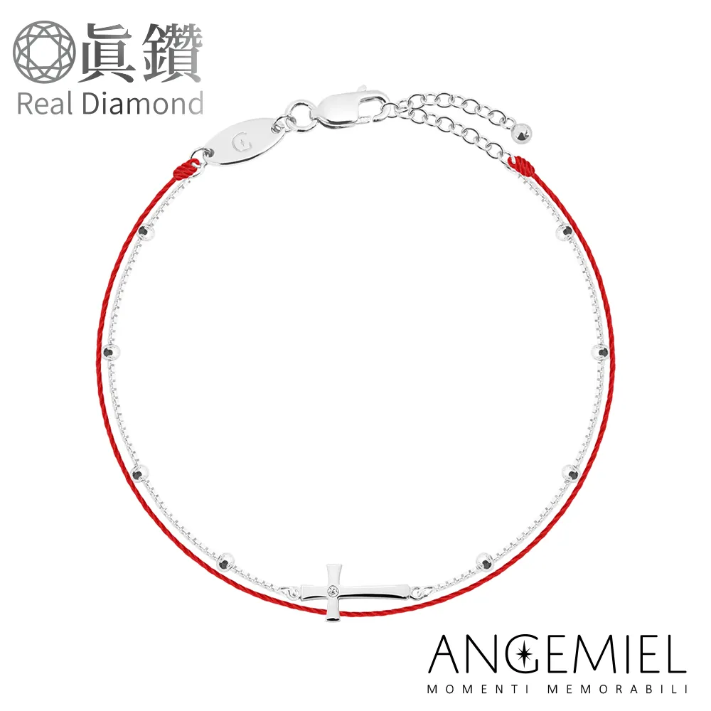 Angemiel安婕米 Fortuna 真鑽雙層紅繩手鍊-燦爛 (5分鑽/玫瑰金) 歷史價格詳細信息