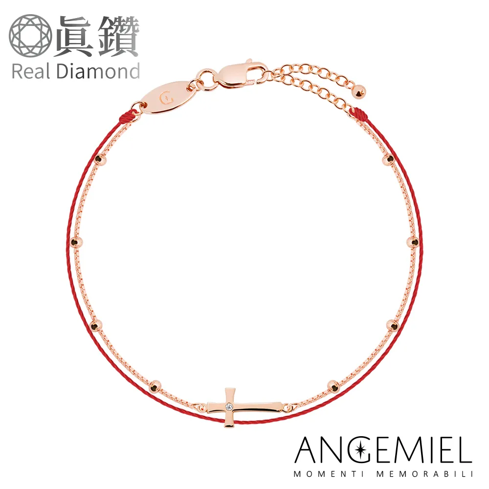 Angemiel安婕米 Fortuna 真鑽雙層紅繩手鍊-燦爛 (5分鑽/玫瑰金) 歷史價格詳細信息