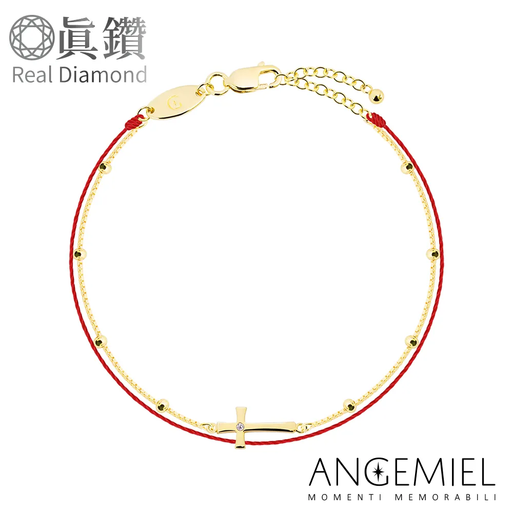 Angemiel安婕米 Fortuna 真鑽雙層紅繩手鍊-燦爛 (5分鑽/玫瑰金) 歷史價格詳細信息