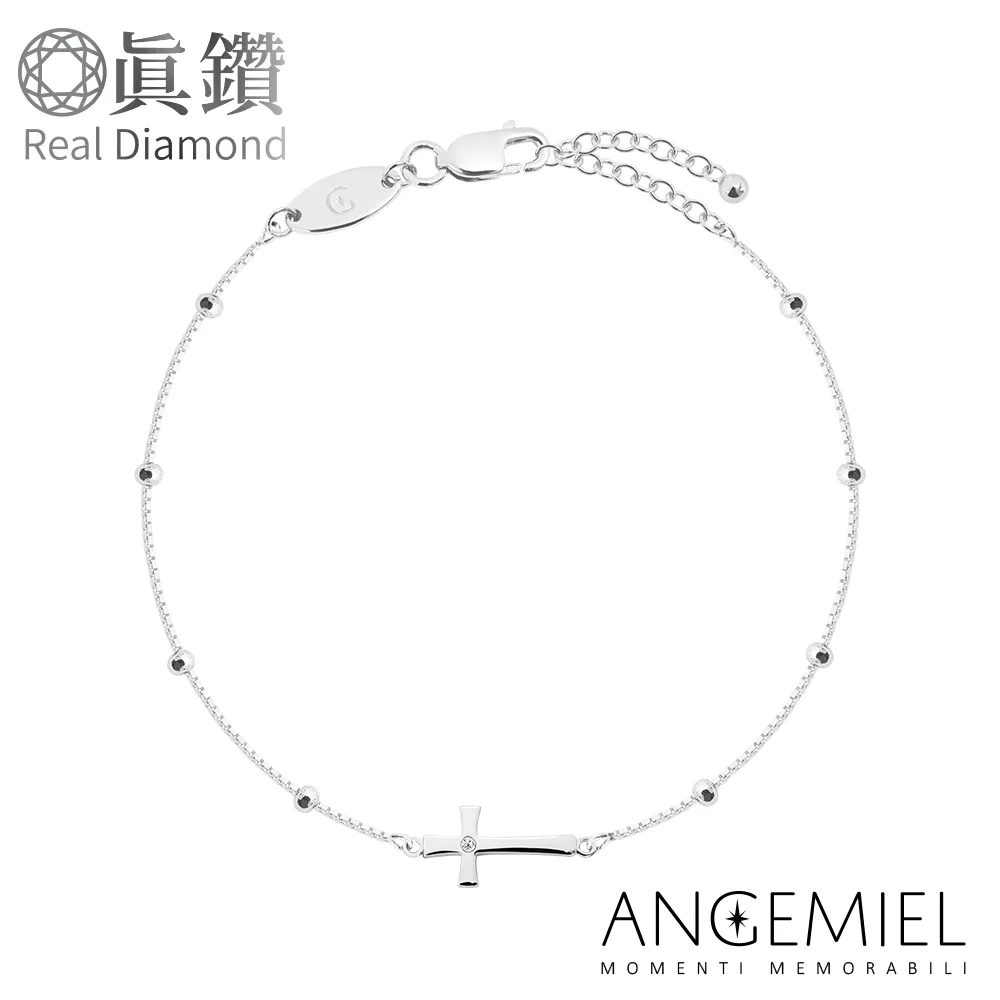 Angemiel安婕米 Fortuna 真鑽手鍊-燦爛 (5分鑽/玫瑰金) 歷史價格詳細信息