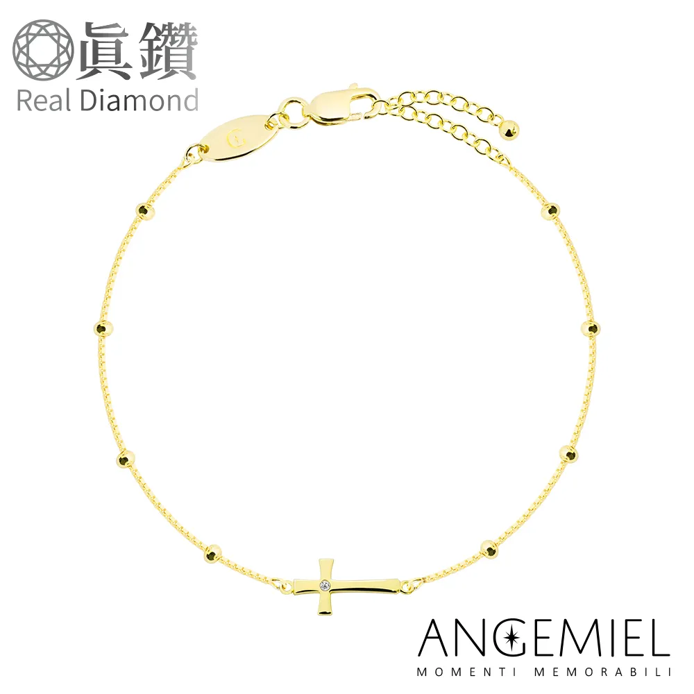 Angemiel安婕米 Fortuna 真鑽手鍊-燦爛 (5分鑽/玫瑰金) 歷史價格詳細信息