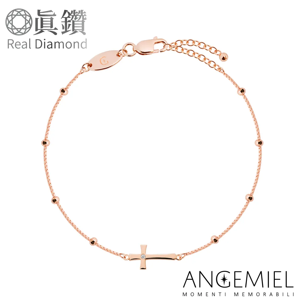 Angemiel安婕米 Fortuna 真鑽手鍊-燦爛 (5分鑽/玫瑰金) 歷史價格詳細信息