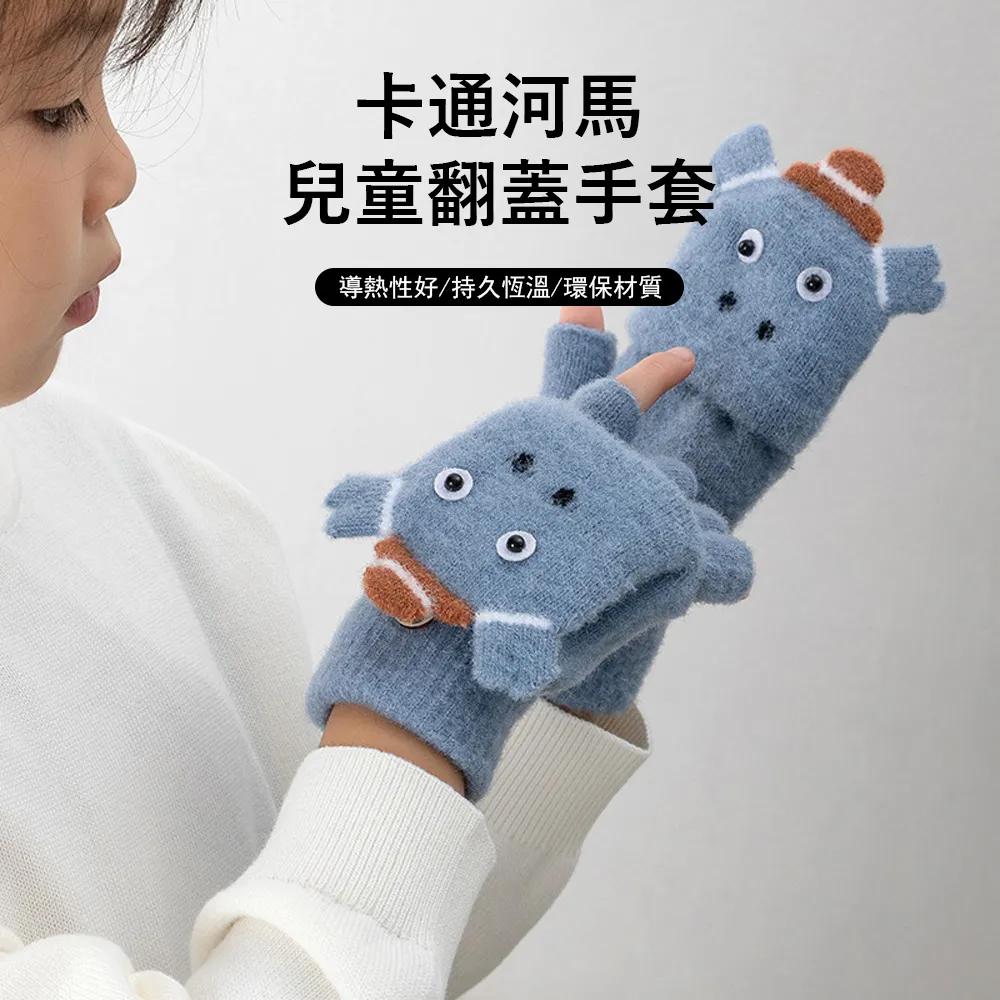 【保暖字母馬甲背心】 寵物衣服 狗衣服 加厚 保暖 寵物 棉背心 寵物背心 秋冬 兩腿棉衣 馬甲 狗衣【B115】 歷史價格詳細信息