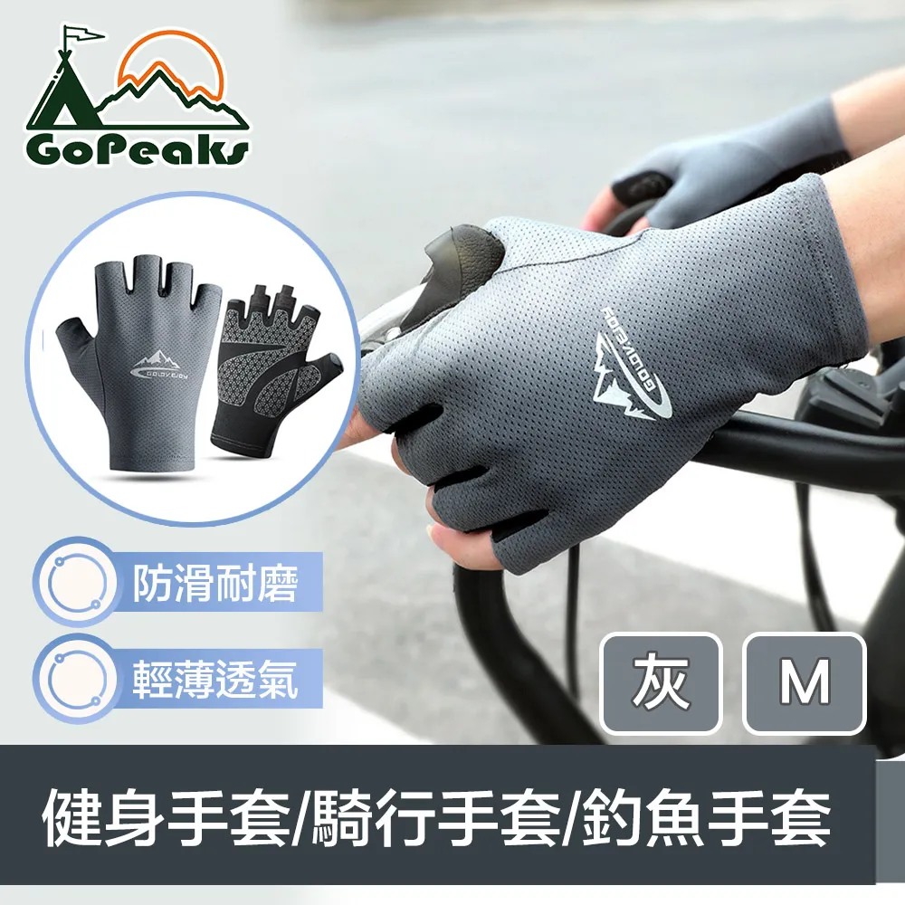 GoPeaks 防潑水戰術大容量後背包/旅行圓筒收納包 20L卡其 歷史價格詳細信息