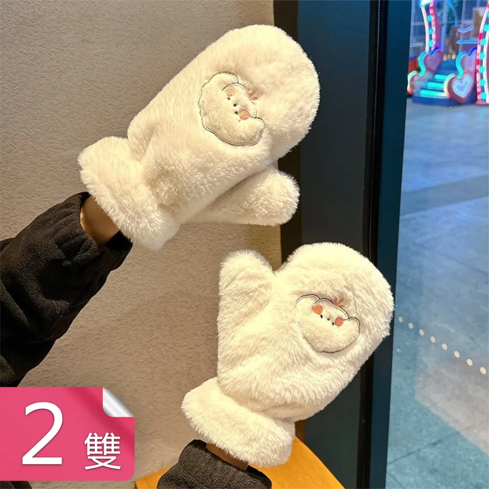 保暖手套∣2WAY防風保暖手套(多色)【SNOW TRAVEL 雪之旅】 歷史價格詳細信息
