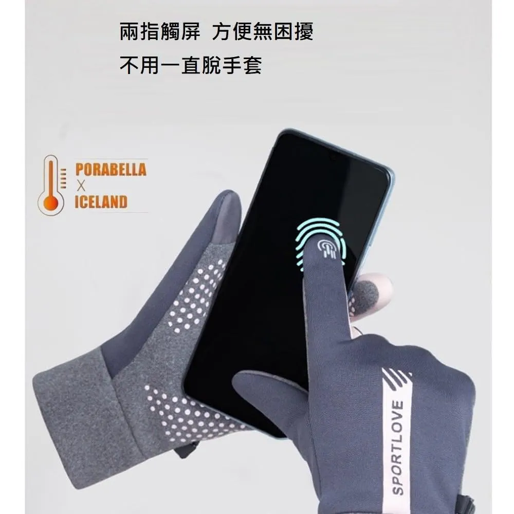 (兩入組)手持/桌立式小電風扇 迷你USB充電小電扇  三段變速附底座-晴天藍、櫻花粉 歷史價格詳細信息