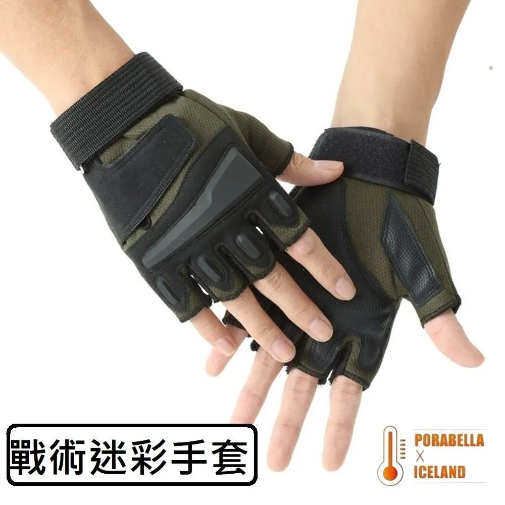 (兩入組)手持/桌立式小電風扇 迷你USB充電小電扇  三段變速附底座-晴天藍、櫻花粉 歷史價格詳細信息