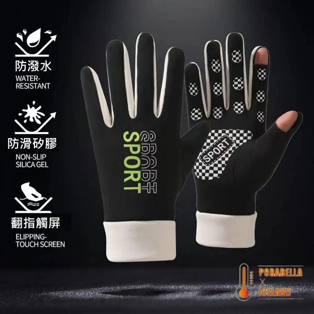 兩入組 手套 戰術手套 迷彩手套 防滑手套 露指手套 生存遊戲手套 Gloves 歷史價格詳細信息