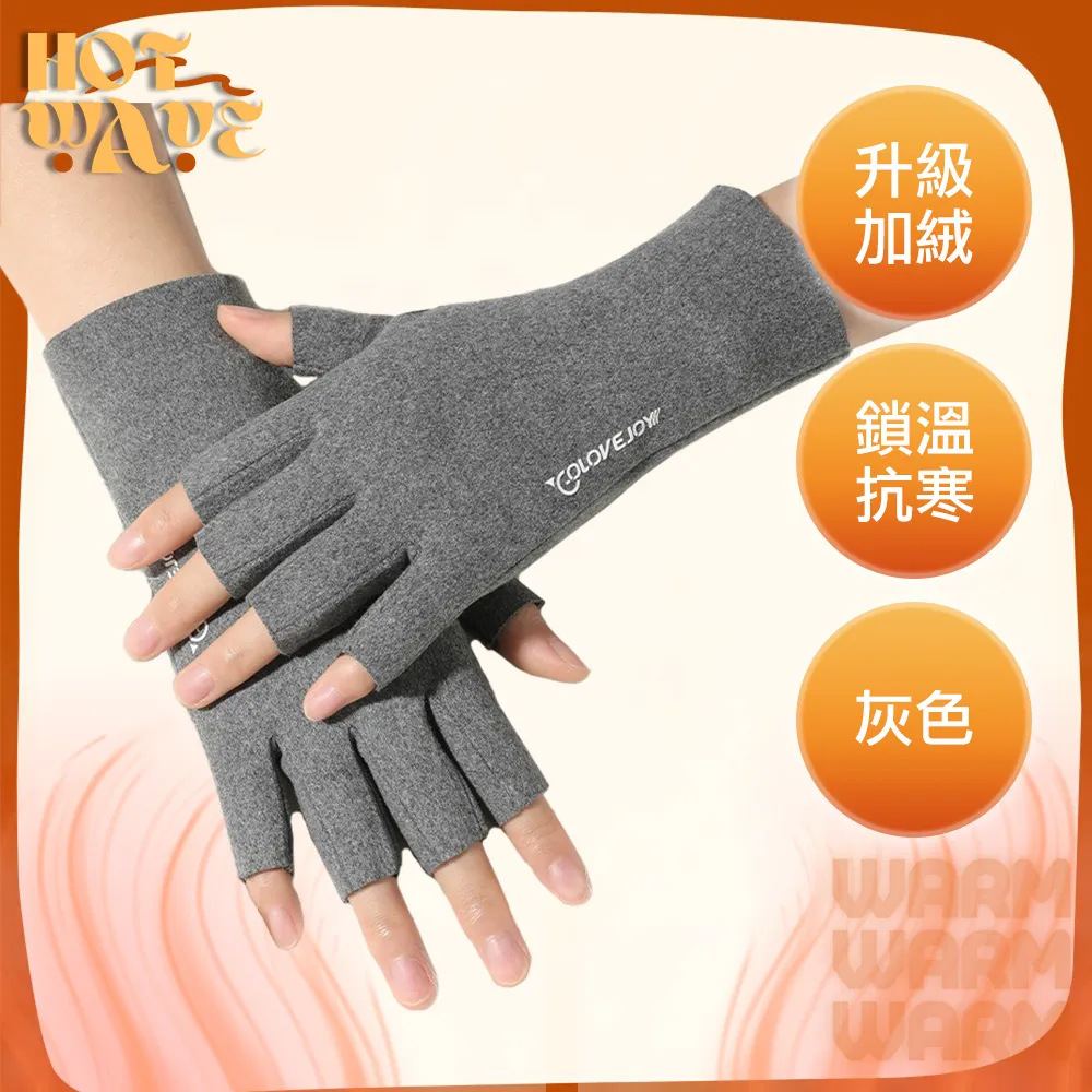 【升級三層防漏】暖宮生理褲 純棉生理褲 夜用生理褲 口袋生理褲  螺紋生理褲  暖宮袋HFLBB1 歷史價格詳細信息