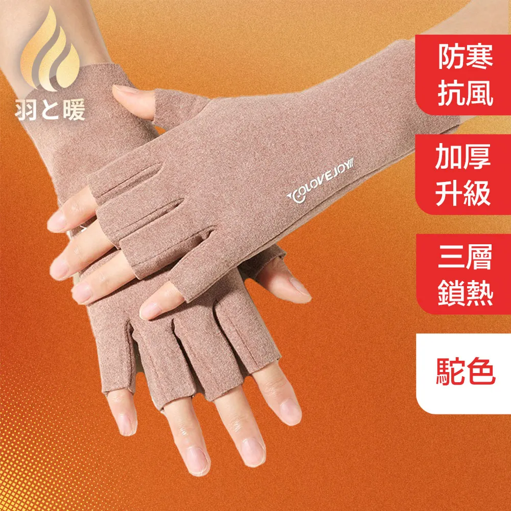 【升級三檔溫控｜充電款】電熱睫毛夾 睫毛卷翹神器 睫毛夾 加熱睫毛器 電燙睫毛器 美妝電眼 捲燙夾 迷你便攜睫毛器 歷史價格詳細信息