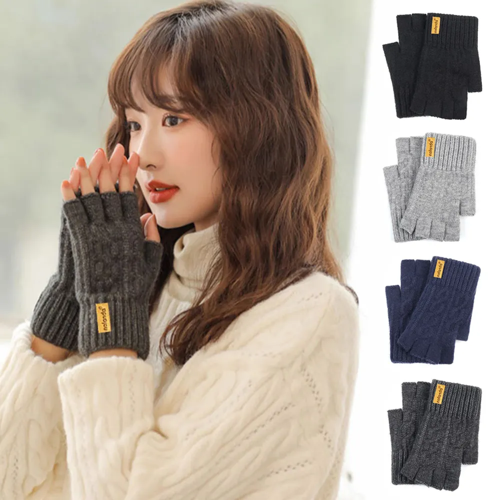 TLYS-J 針織加絨兒童翻蓋半指手套 歷史價格詳細信息