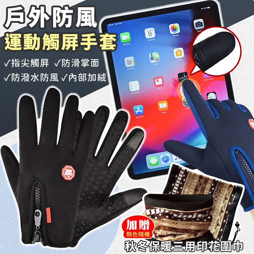 屏保印花華夫格圓領短袖男夏季新款假兩件寬鬆歐碼薄款五分袖休閒 歷史價格詳細信息