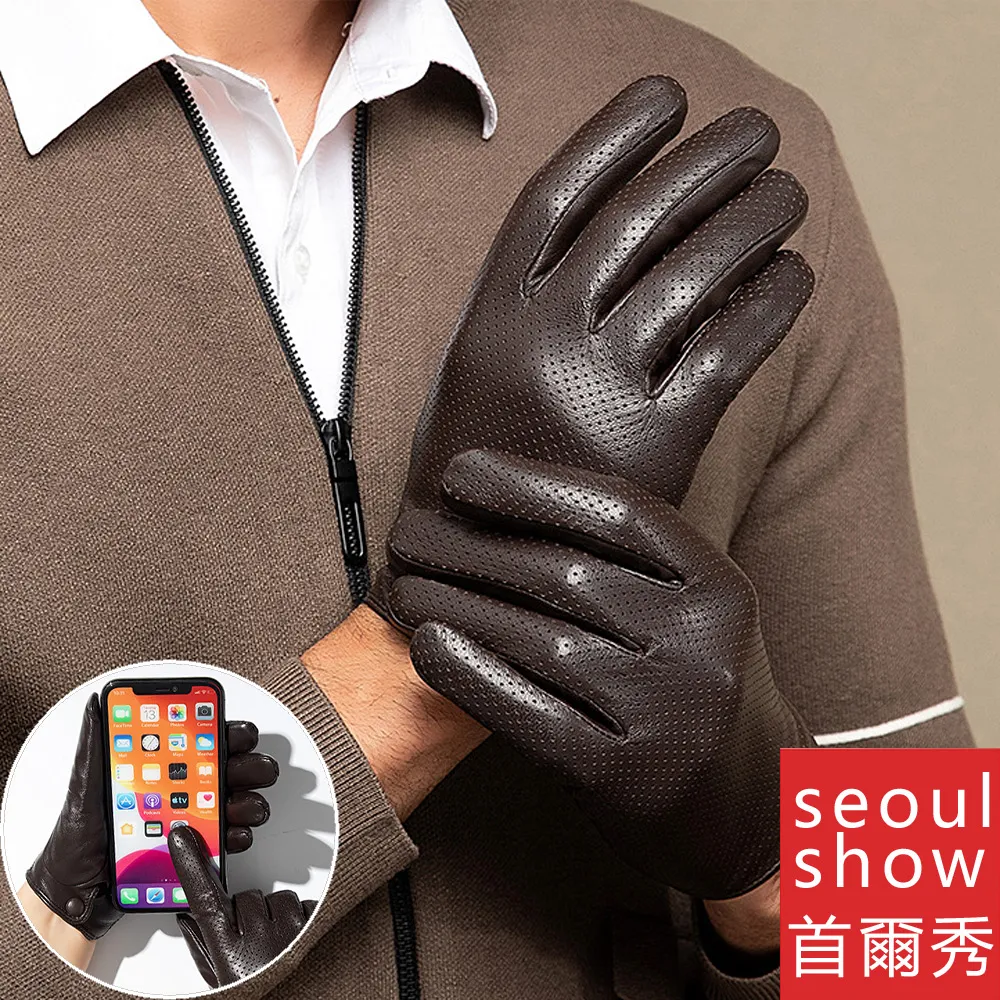 seoul show首爾秀 透紫多邊燈籠串珠兩用口罩掛繩鏈墨鏡平光眼鏡鍊老花近視防丟鍊 歷史價格詳細信息