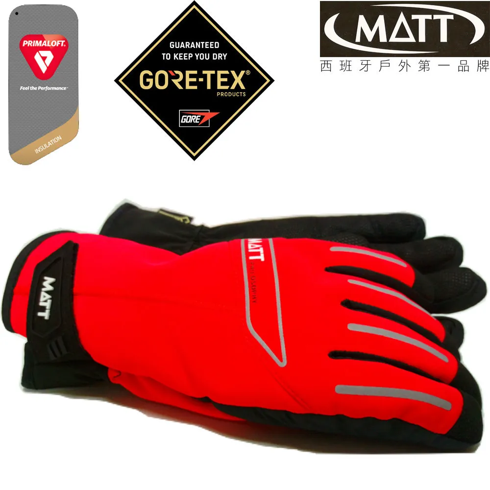 [西班牙MATT]軍規GORE-TEX+軍用黃金PRIMALOFT100%防水防滑頂級戶外保暖專業手套AR-69(黑) 歷史價格詳細信息