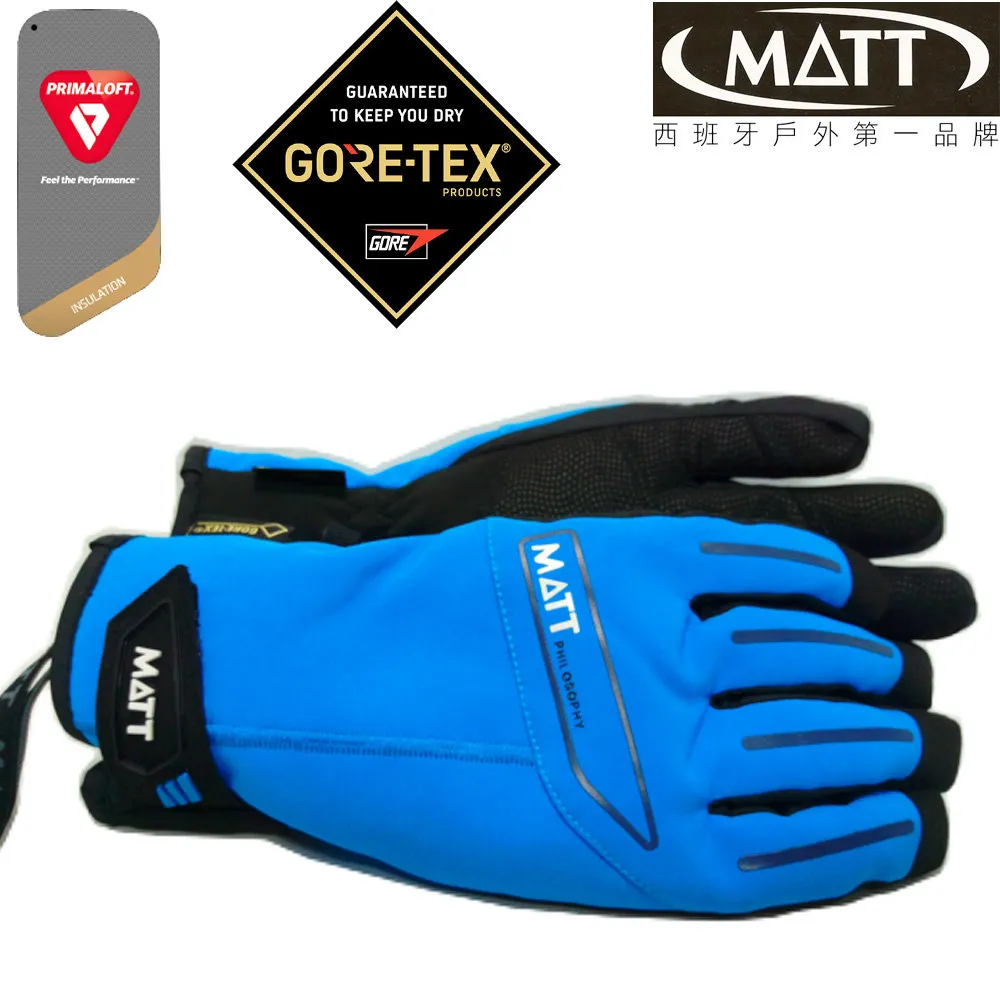 [西班牙MATT]軍規GORE-TEX+軍用黃金PRIMALOFT100%防水防滑頂級戶外保暖專業手套AR-69(黑) 歷史價格詳細信息