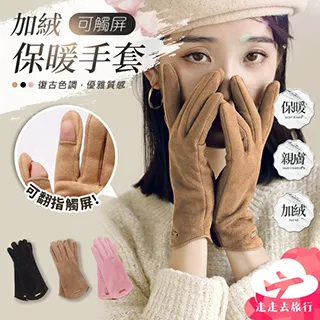 韓版金屬手提小包mini斜肩小方包百搭翻蓋鏈條單肩包包 歷史價格詳細信息