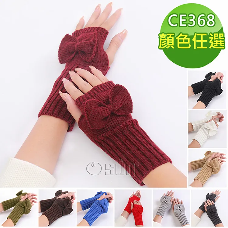 新款--韓版--可愛蝴蝶結--板夾--女式錢包--長款皮夾子-- 歷史價格詳細信息