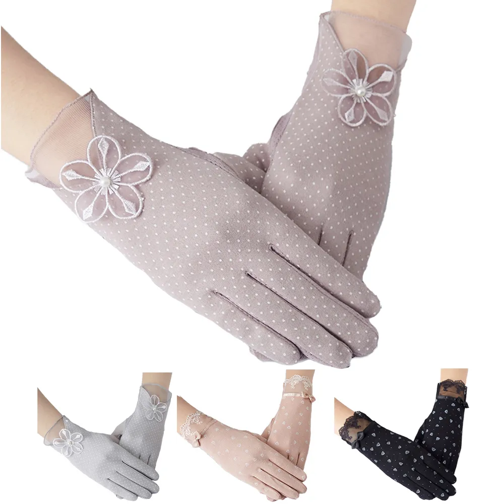 【I.Dear】春夏防曬花朵珍珠帽簷彩繪速乾空頂遮陽帽(8色) 歷史價格詳細信息