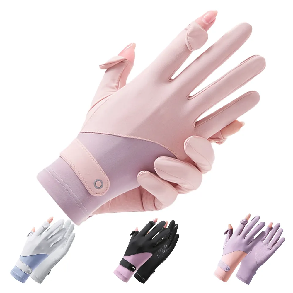 【I.Dear】春夏防曬花朵珍珠帽簷彩繪速乾空頂遮陽帽(8色) 歷史價格詳細信息