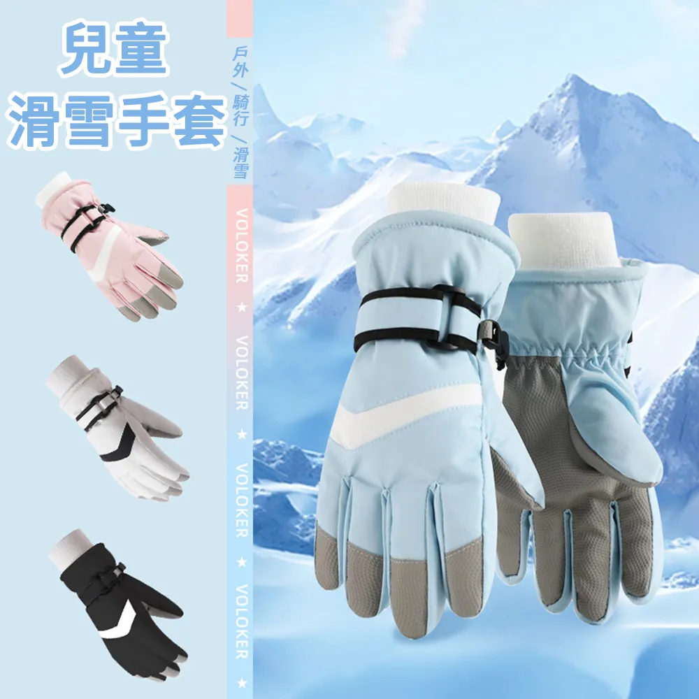 MUAN 兒童電動車安全綁帶 機車背帶 機車防摔安全固定帶 騎車安全帶(透氣反光條安全) 歷史價格詳細信息