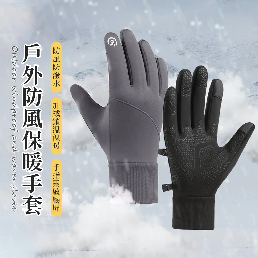 SEEYU 德絨發熱保暖背心 自帶胸墊無痕修身背心 雙面磨毛加絨加厚內搭（內搭/保暖衣/保暖內衣/睡衣） 歷史價格詳細信息