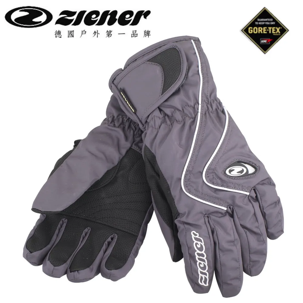 【德國專業ZIENER】GORE-TEX 德國100%防水透氣保暖手套AR-42(任選1件) 歷史價格詳細信息