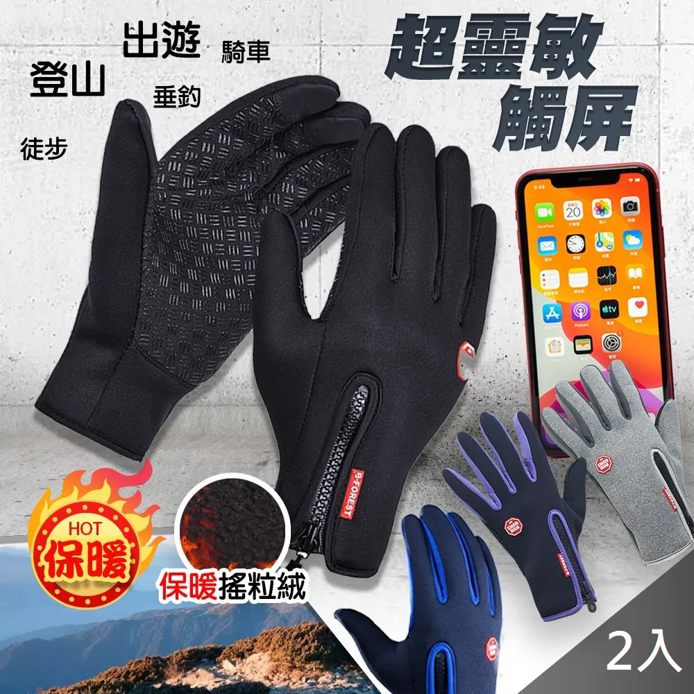 【藻土屋】2入 MIT手工製除濕除臭天然珪藻土兔兔牙刷架 歷史價格詳細信息