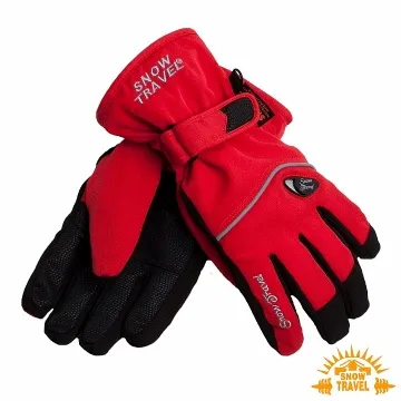 SNOWTRAVEL 英國SKI-DRI 防水透氣超薄型手套(可觸控)(黑色)STAR073-BLK(980) 歷史價格詳細信息